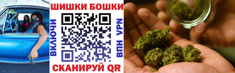 Наркотические вещества Глазов kraken ONION  Меф  Каннабис  КОКАИН 