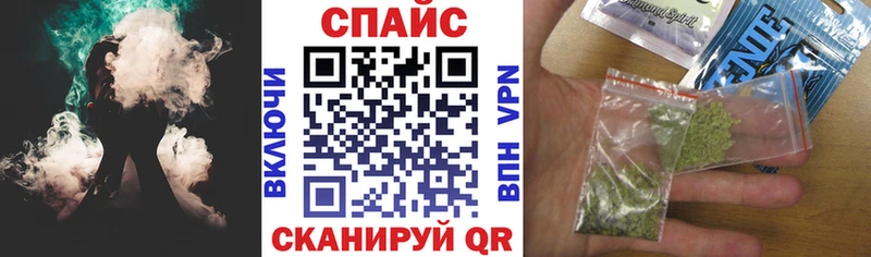 ОМГ ОМГ онион  наркошоп  Глазов  Бутират жидкий экстази 