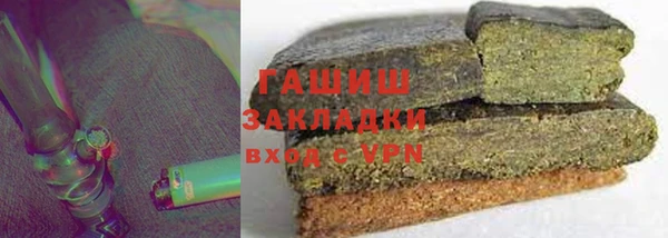 ешки Баксан