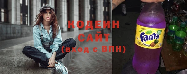 ешки Баксан