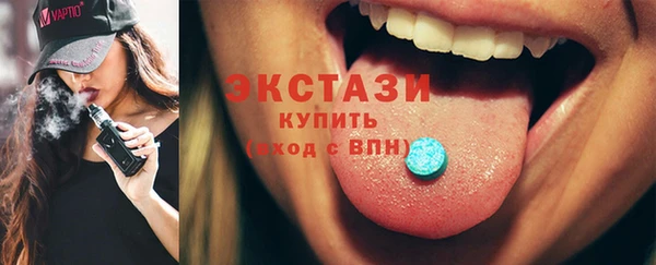 индика Балабаново