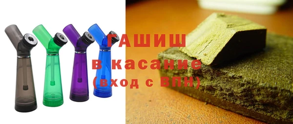 ешки Баксан
