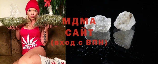 ешки Баксан