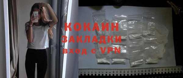 ешки Баксан
