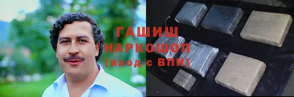 мефедрон Балахна