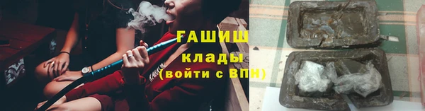 ешки Баксан