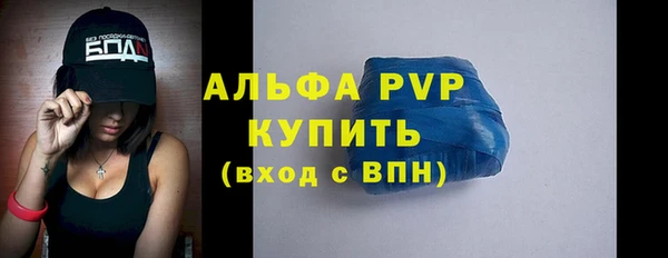 ешки Баксан