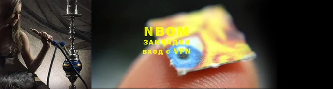 индика Балабаново