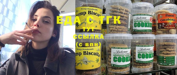 ешки Баксан