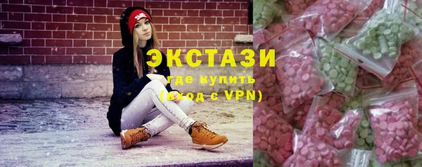 ешки Баксан