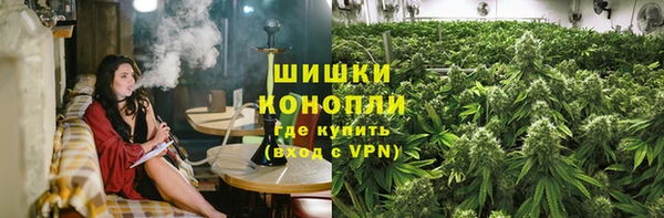 ешки Баксан