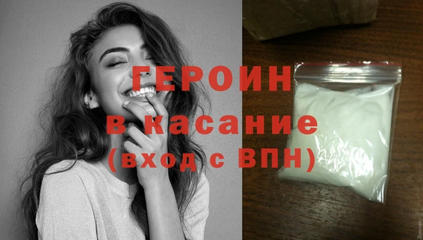 индика Балабаново