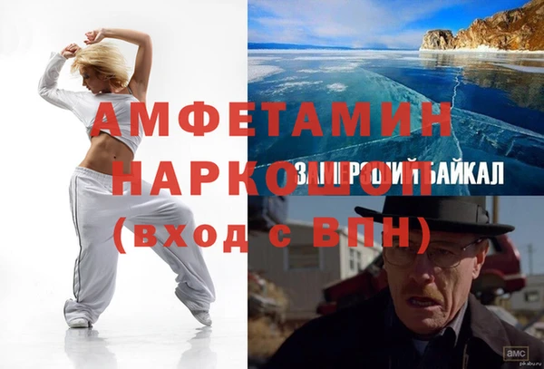 ешки Баксан
