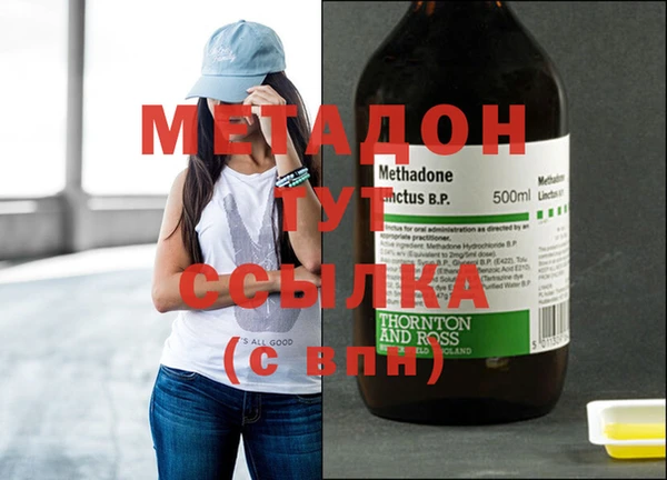 ешки Баксан