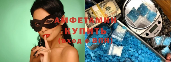 ешки Баксан