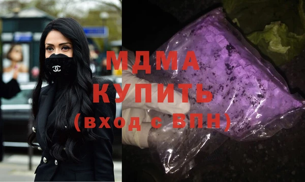 ешки Баксан